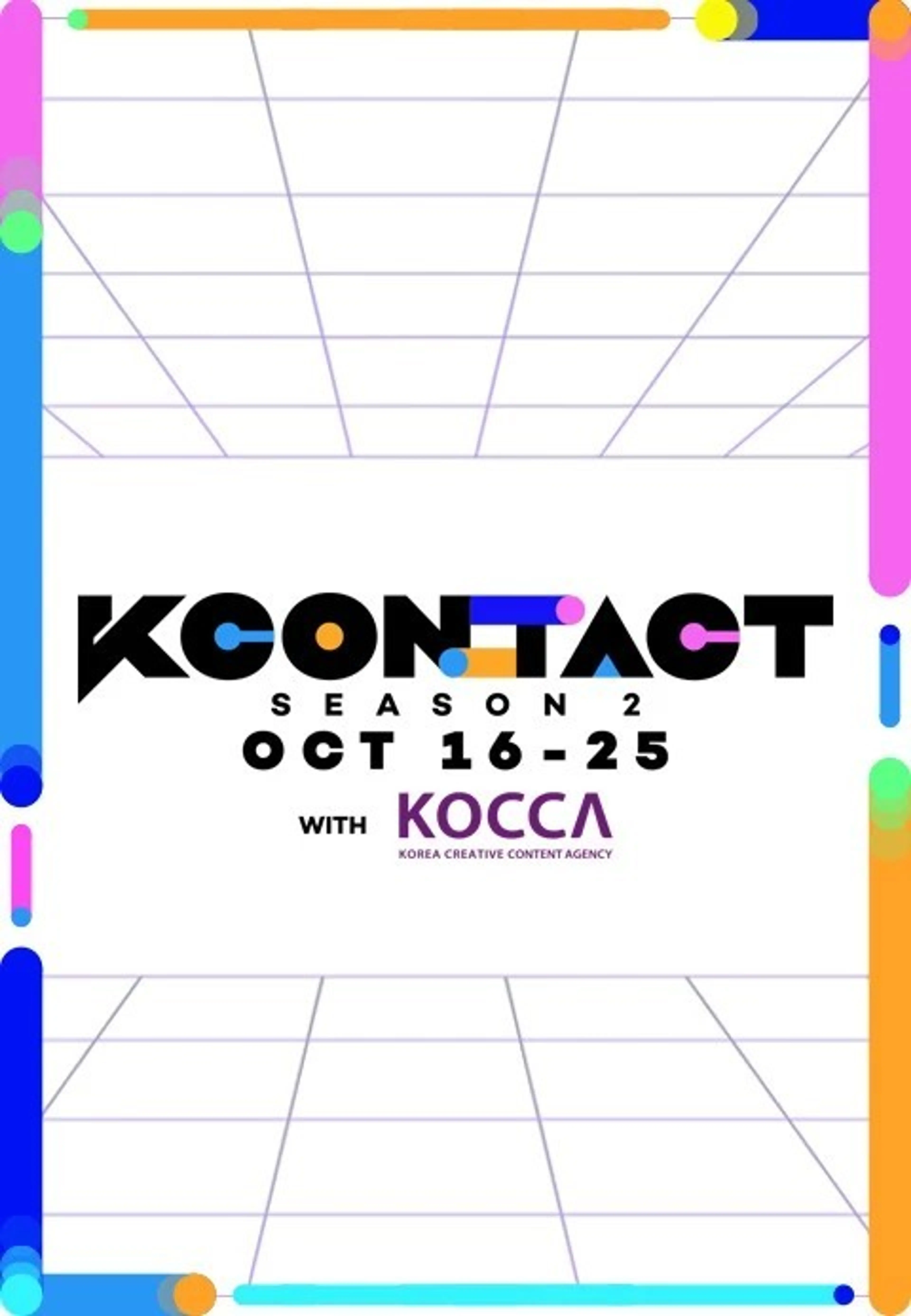 KCON:TACT season 2