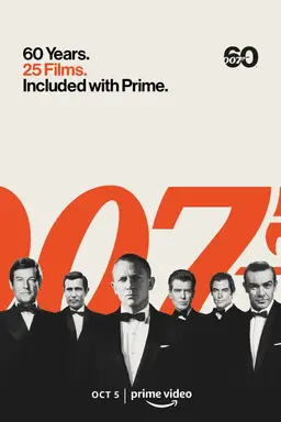사운드 오브 007