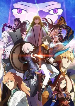 Fate/Grand Order -절대마수전선 바빌로니아-