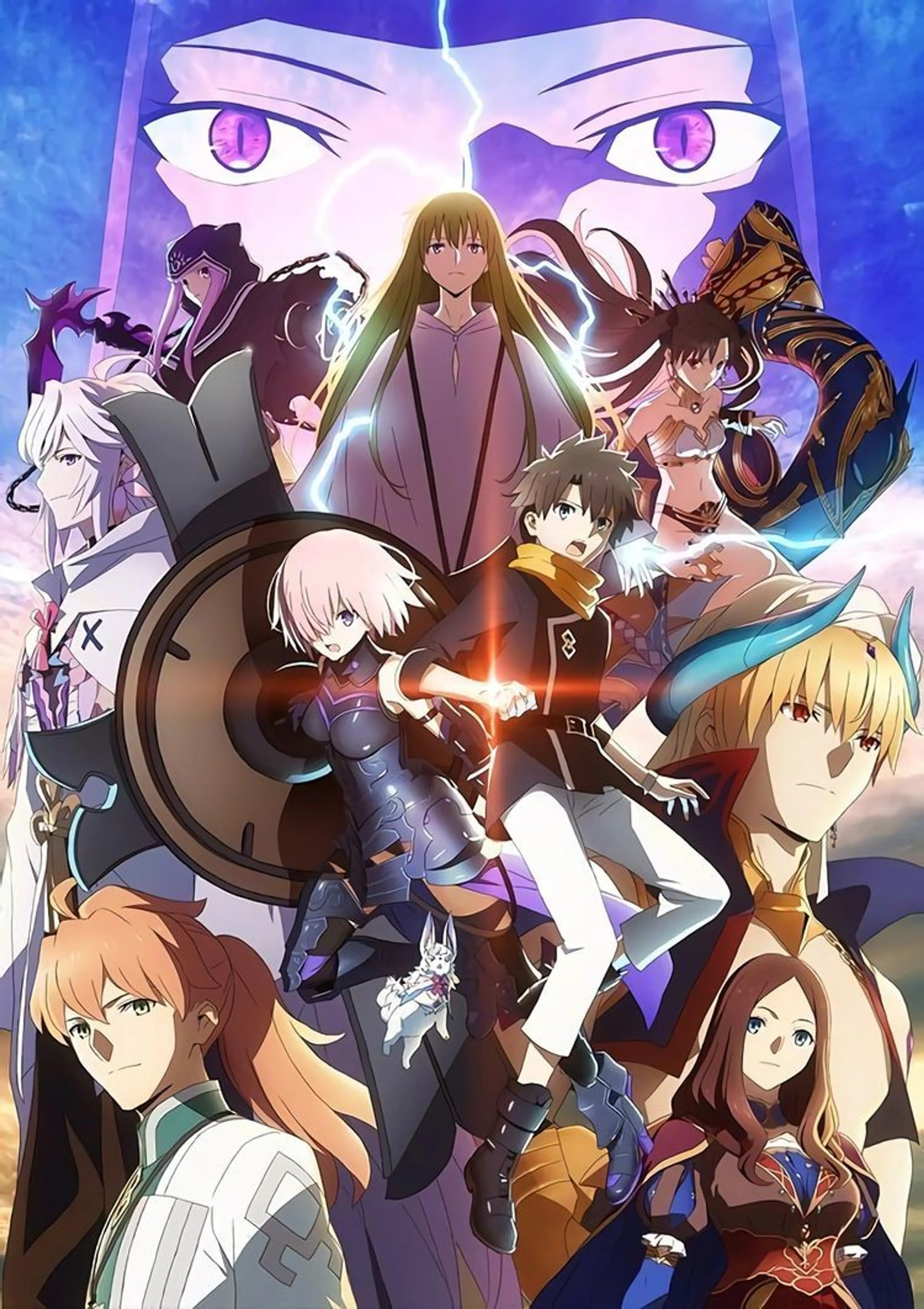 Fate/Grand Order -절대마수전선 바빌로니아-