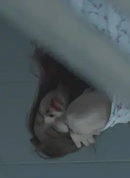 이상한 나라의 엘리트