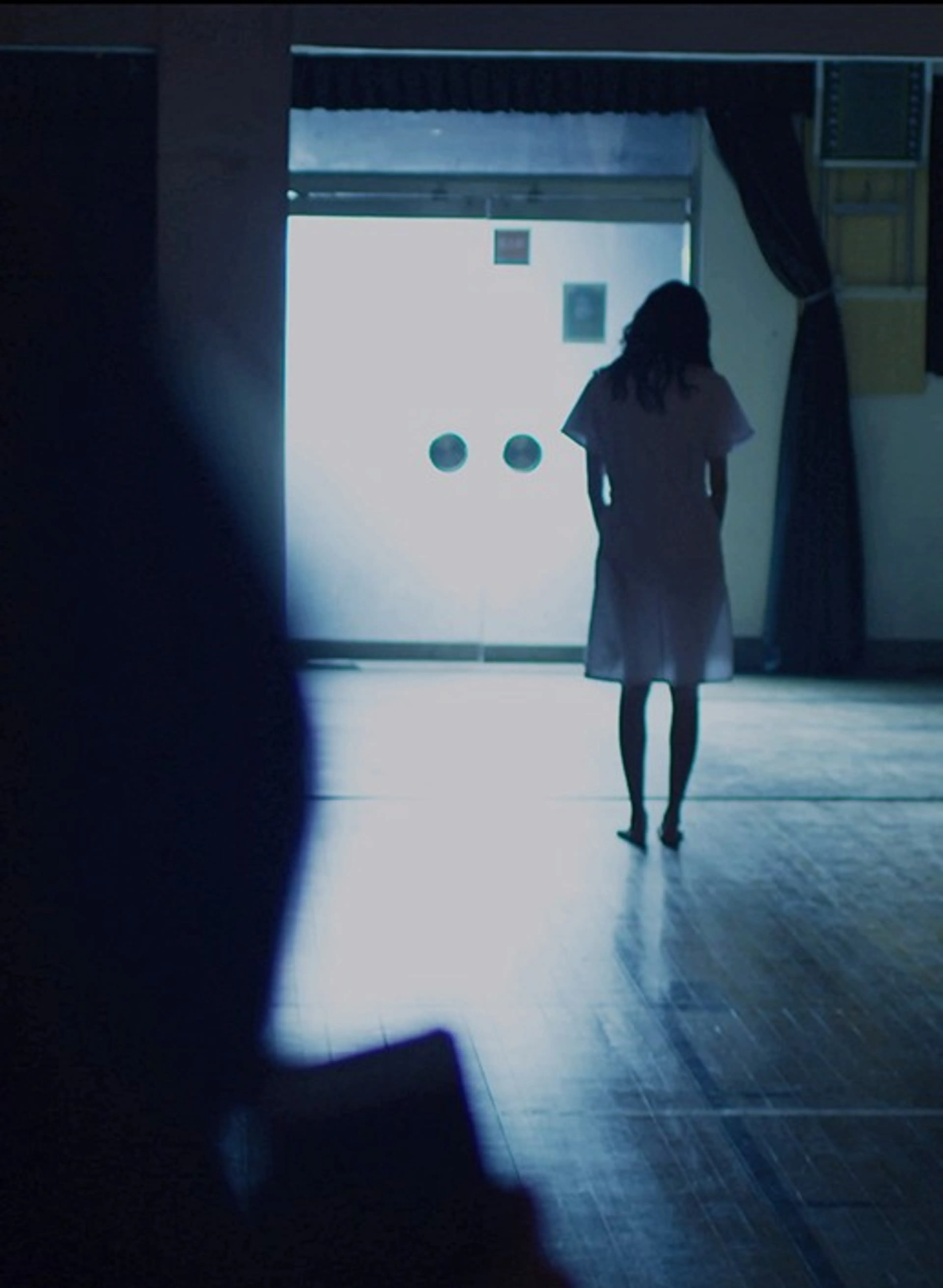 검은 의혹
