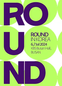 한·아세안 뮤직페스티벌 <ROUND in Korea>