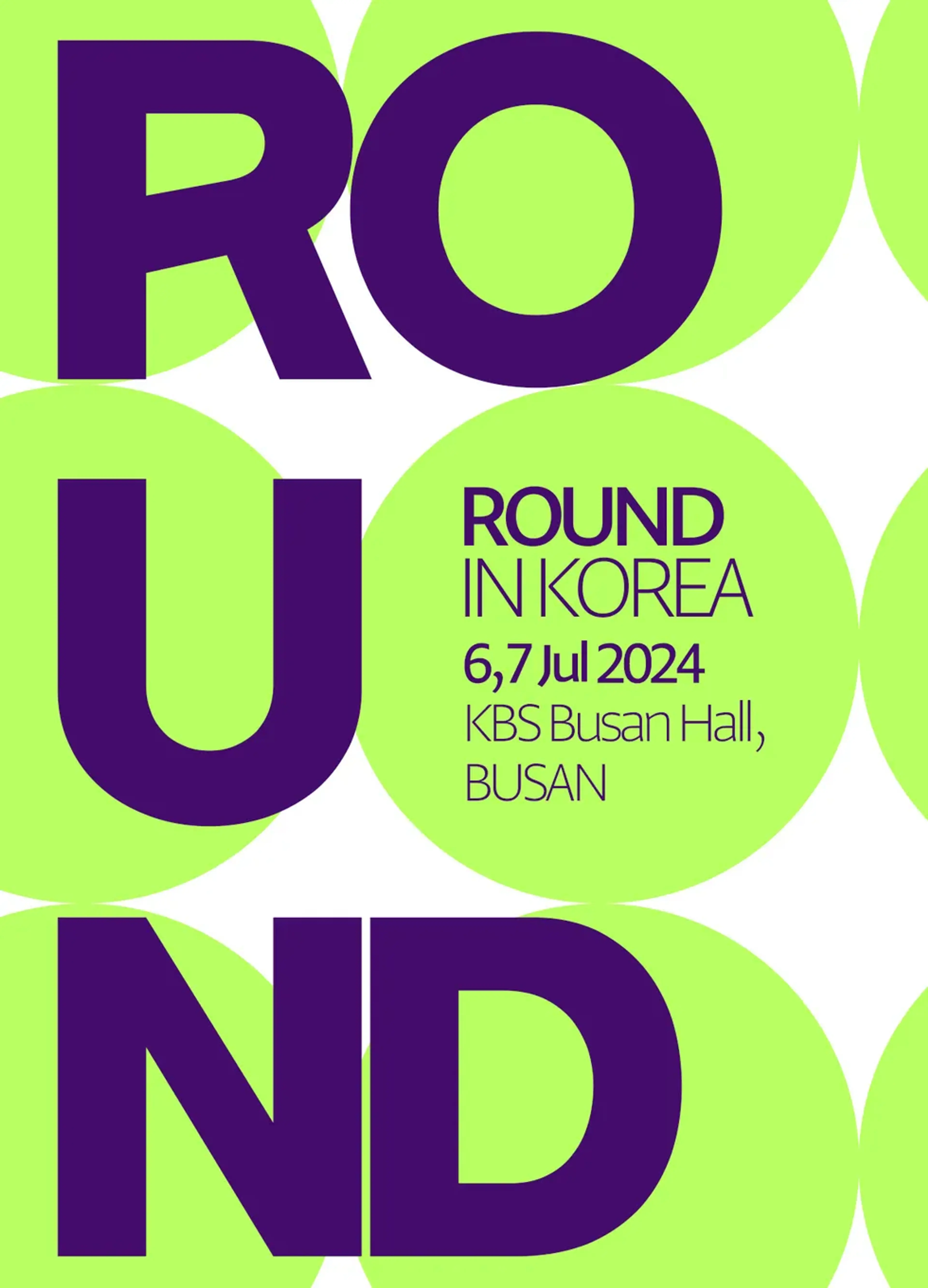 한·아세안 뮤직페스티벌 <ROUND in Korea>