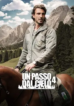 원 스텝 프롬 헤븐 시즌4