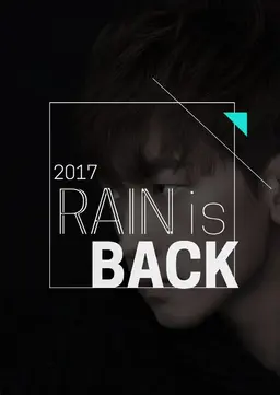 2017 RAIN IS BACK