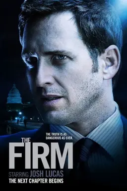 더 펌: 야망의 함정