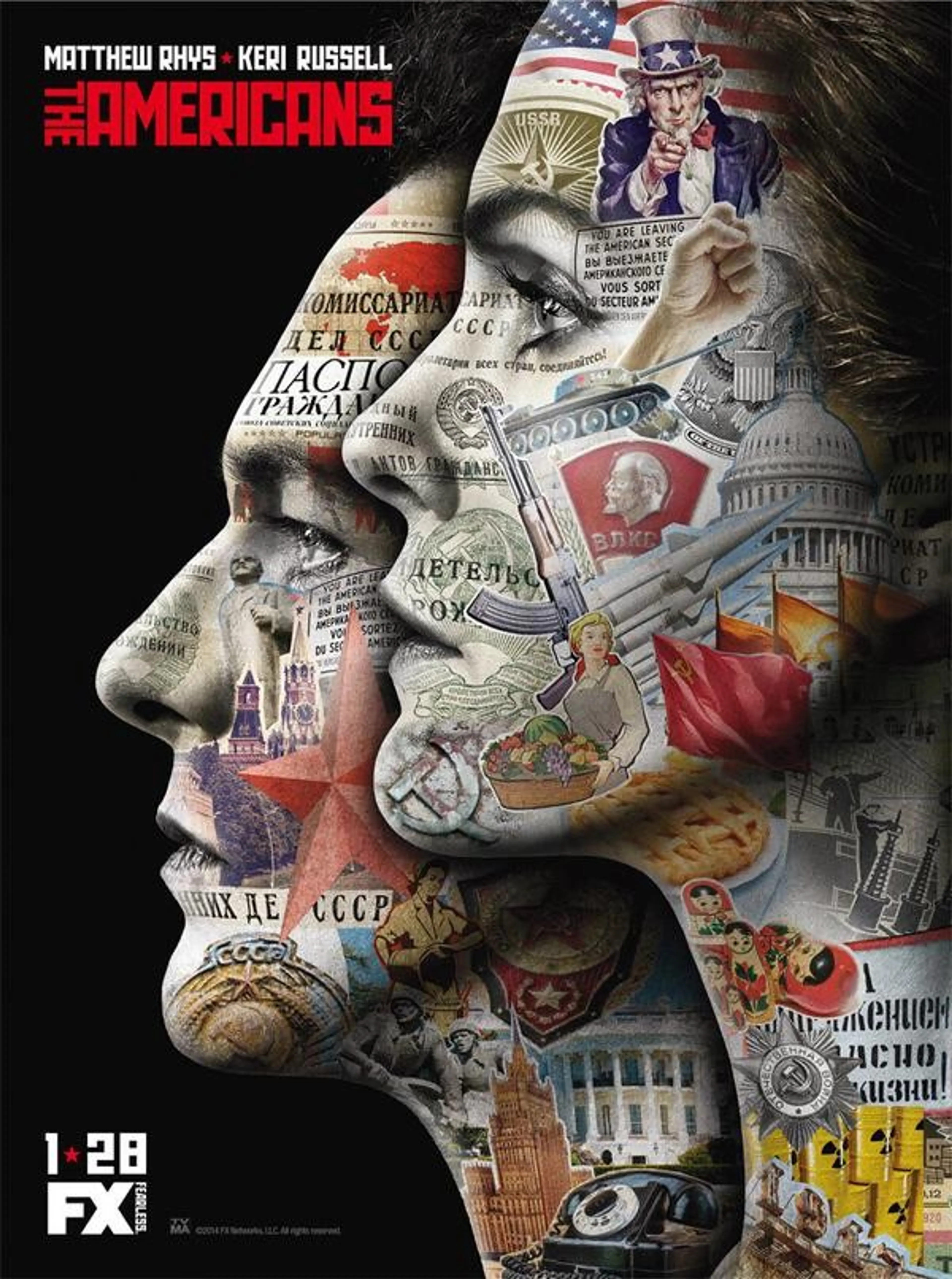 아메리칸즈 시즌3