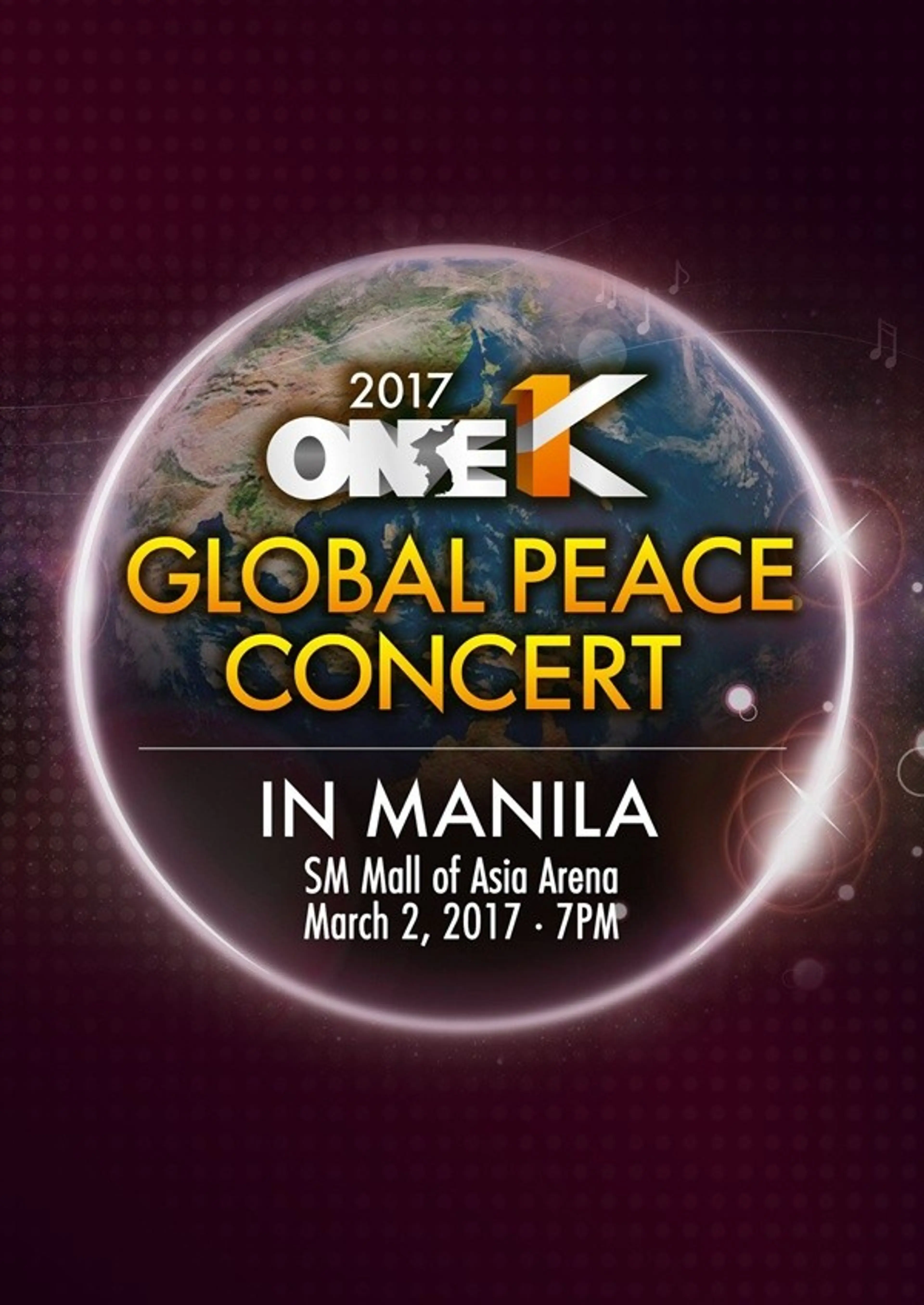 글로벌 평화 콘서트
