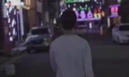 외도