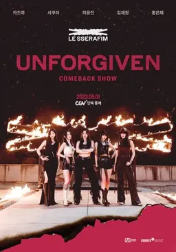 르세라핌 컴백쇼 UNFORGIVEN