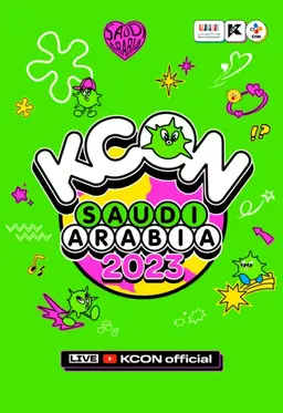 KCON SAUDI ARABIA 2023