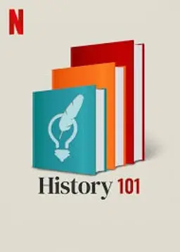 히스토리 101