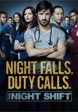 나이트 쉬프트 시즌3