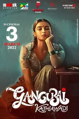 강구바이 카티아와디: 마피아 퀸