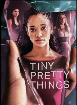 사랑하는 작고 예쁜 것들