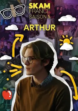 스캄 프랑스 시즌5