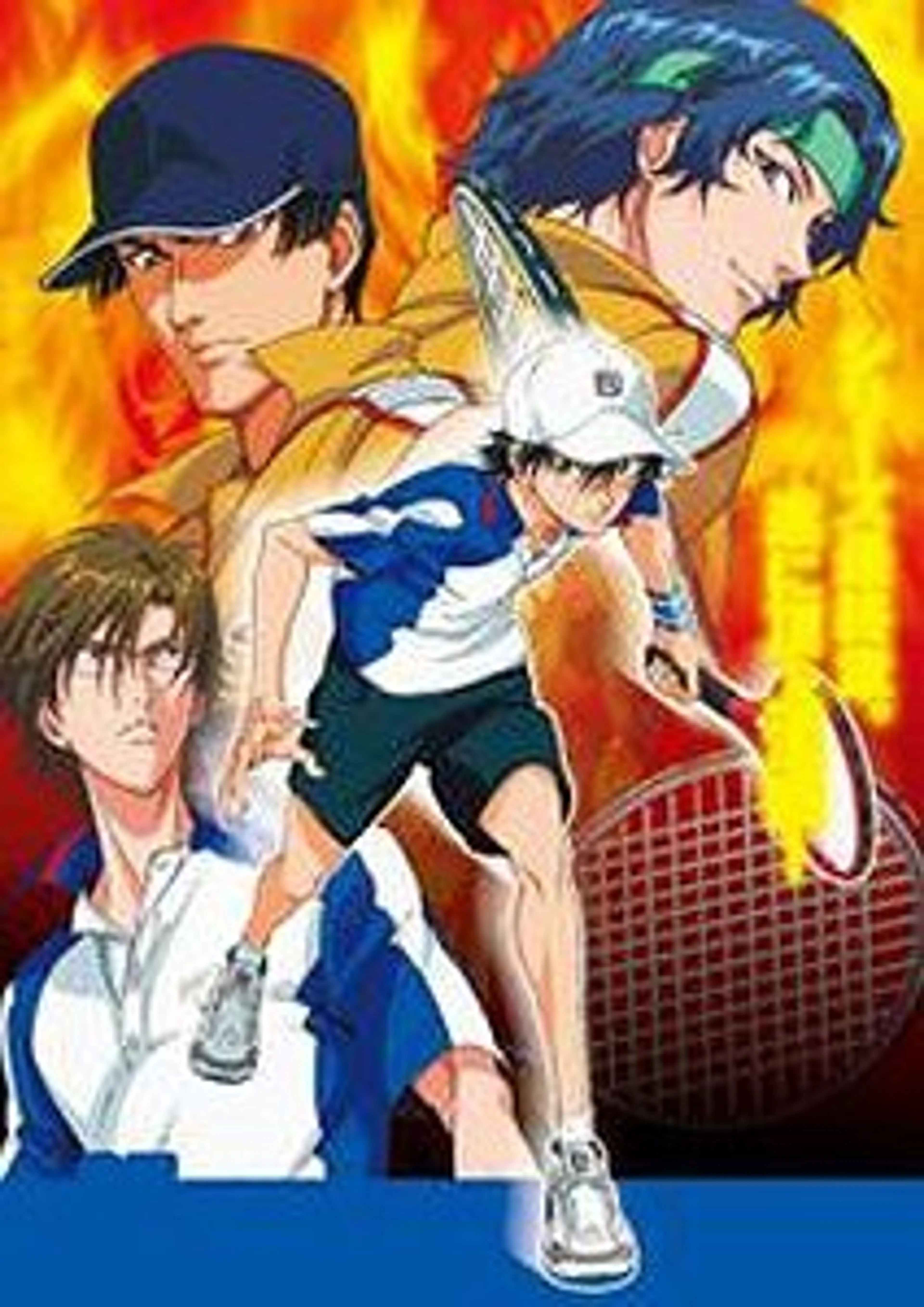 테니스의 왕자 2기