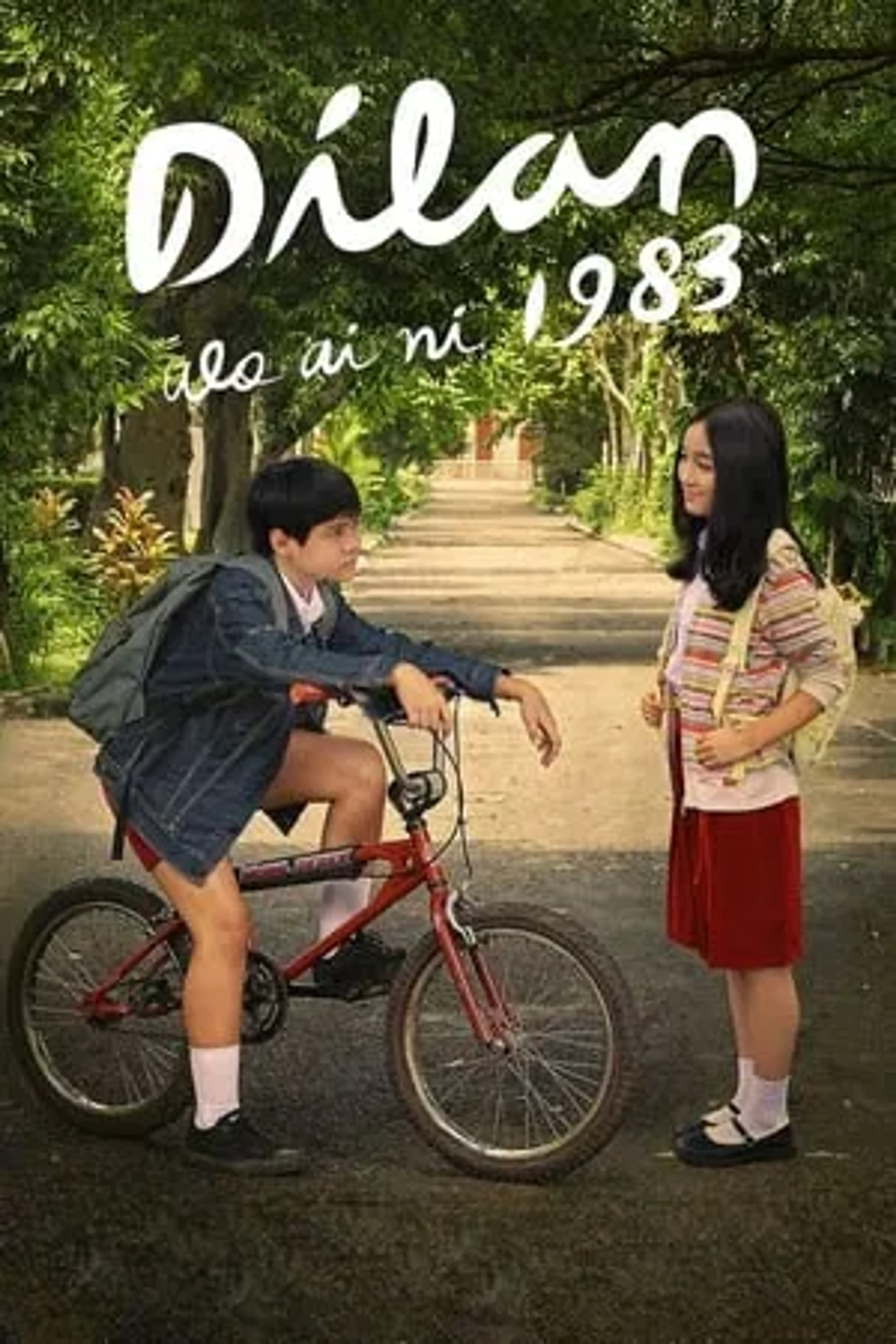 딜런 1983