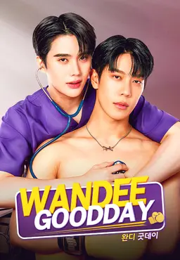 Wandee Goodday
