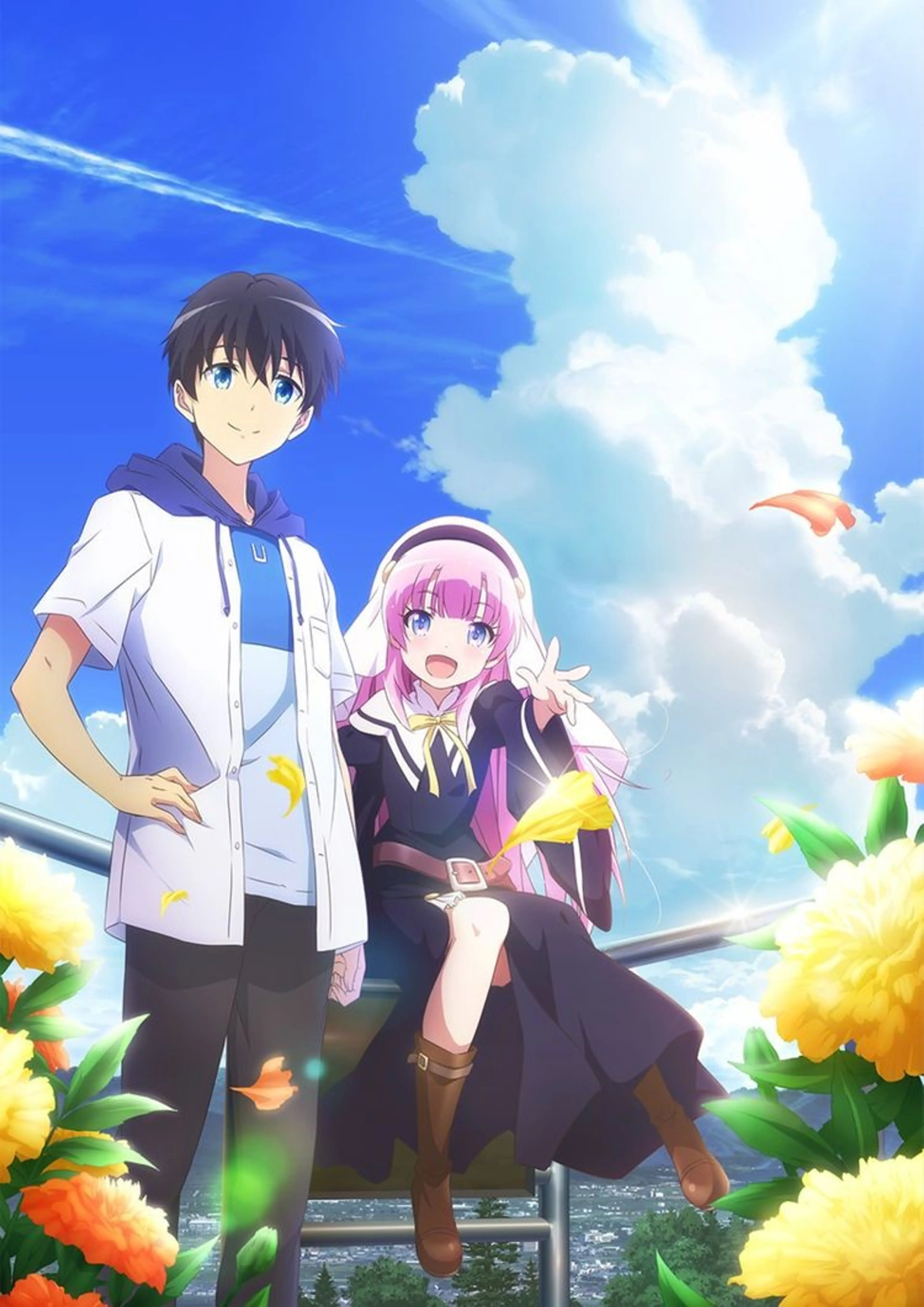 신이 된 날