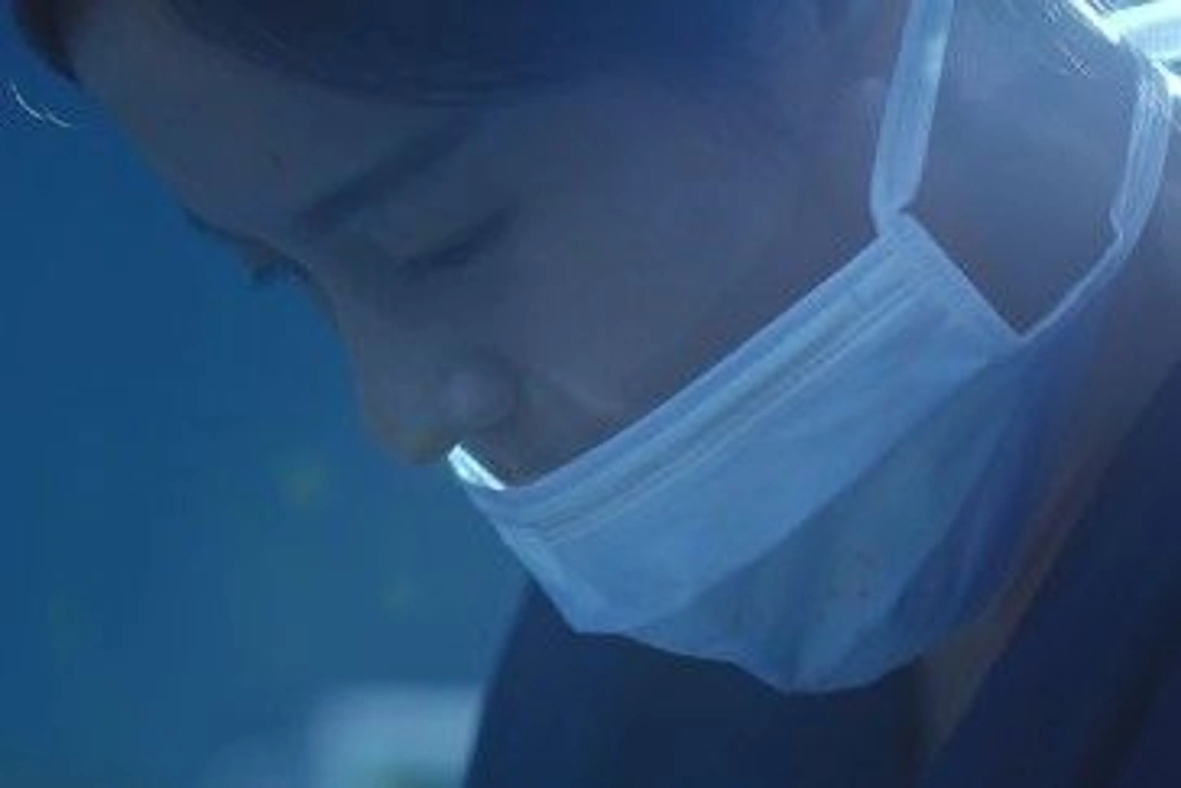 수혈