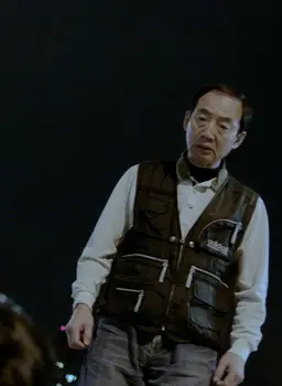 그 밤