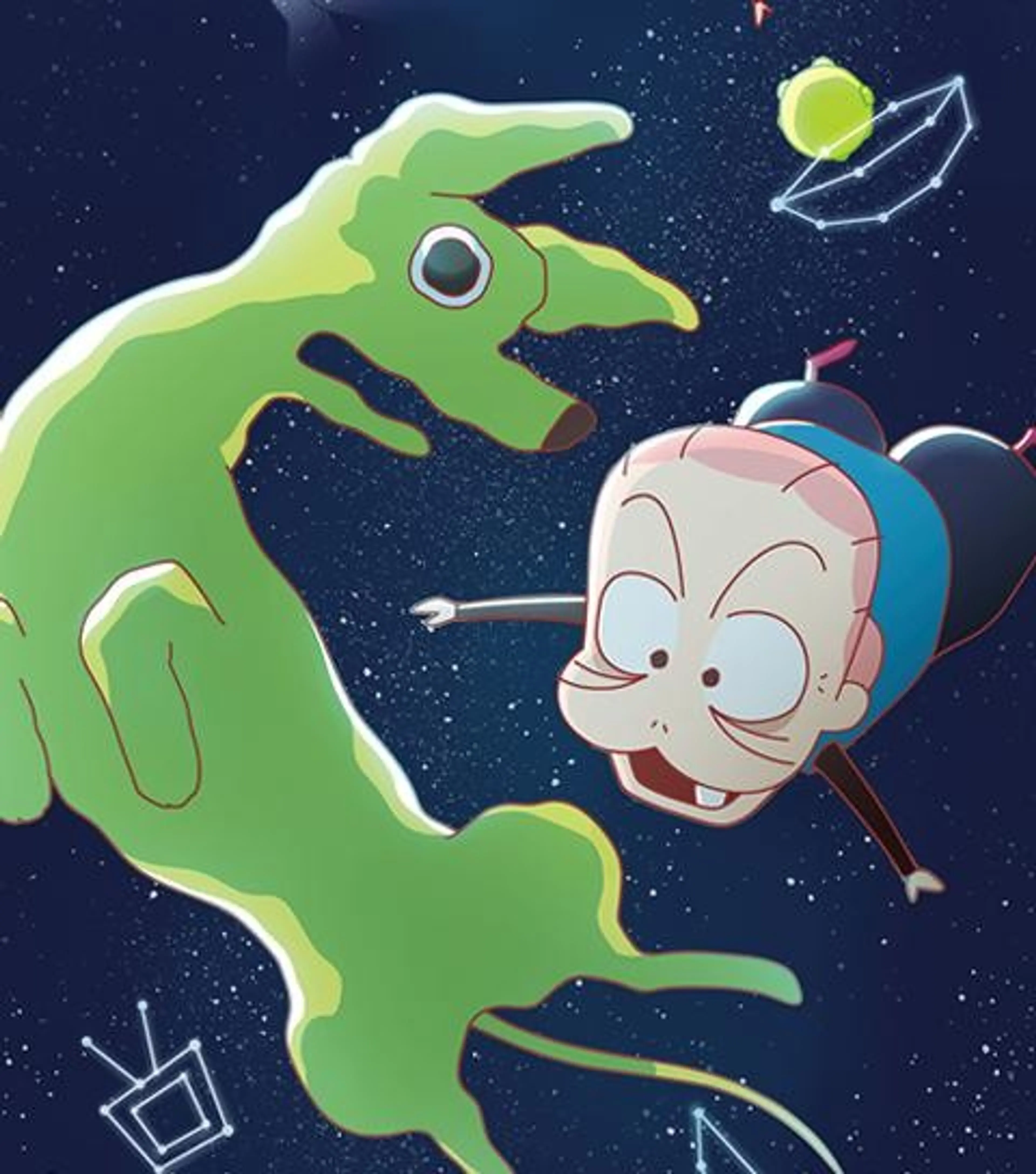 아르르르!