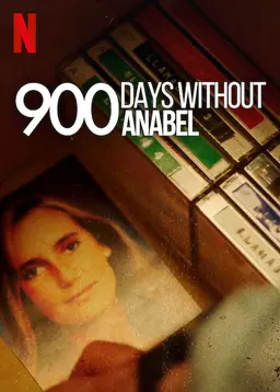 아나벨 없는 900일