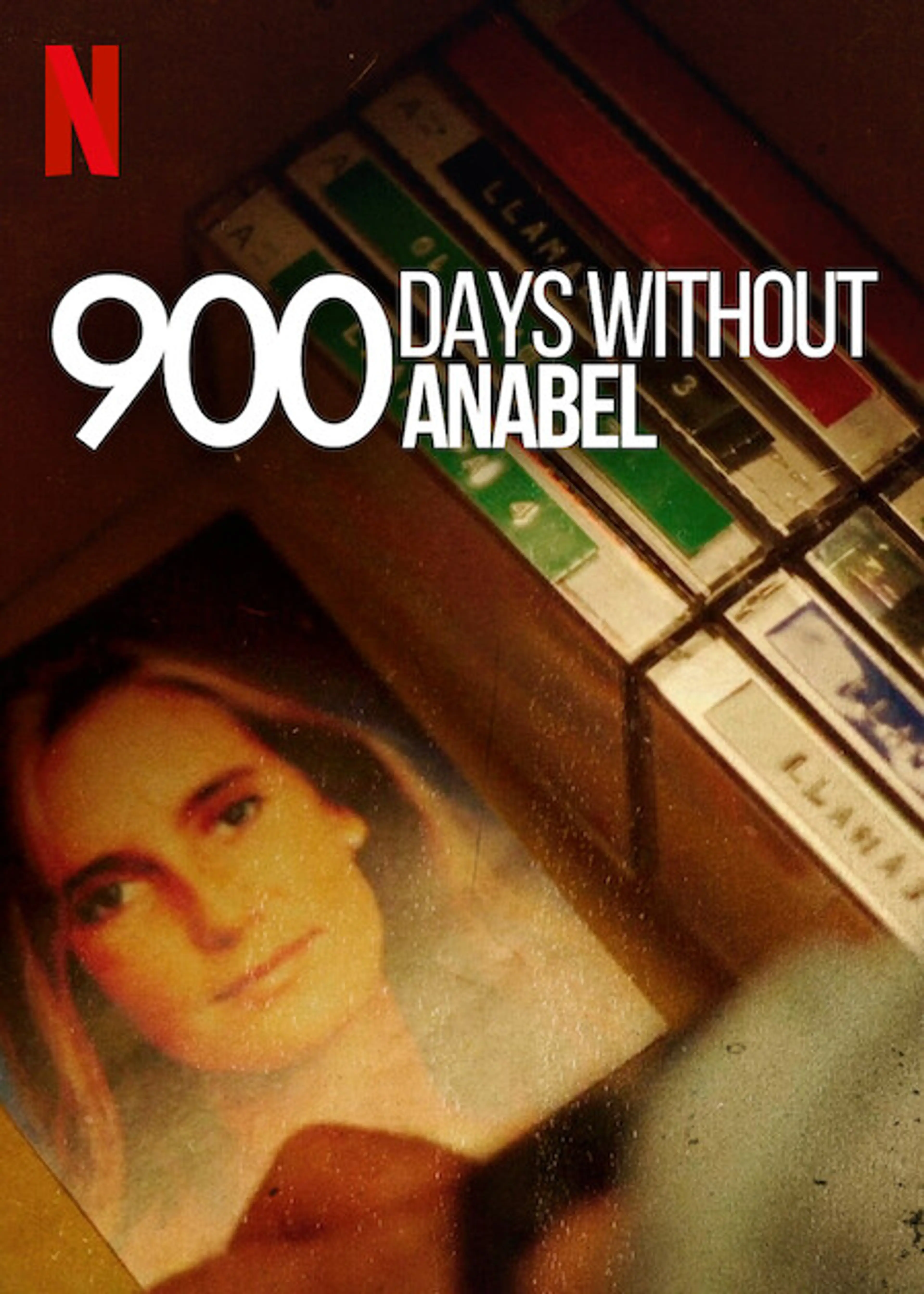아나벨 없는 900일
