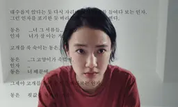 선풍기를 고치는 방법