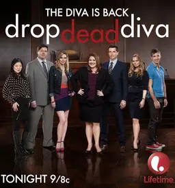 체인지 디바 시즌 6