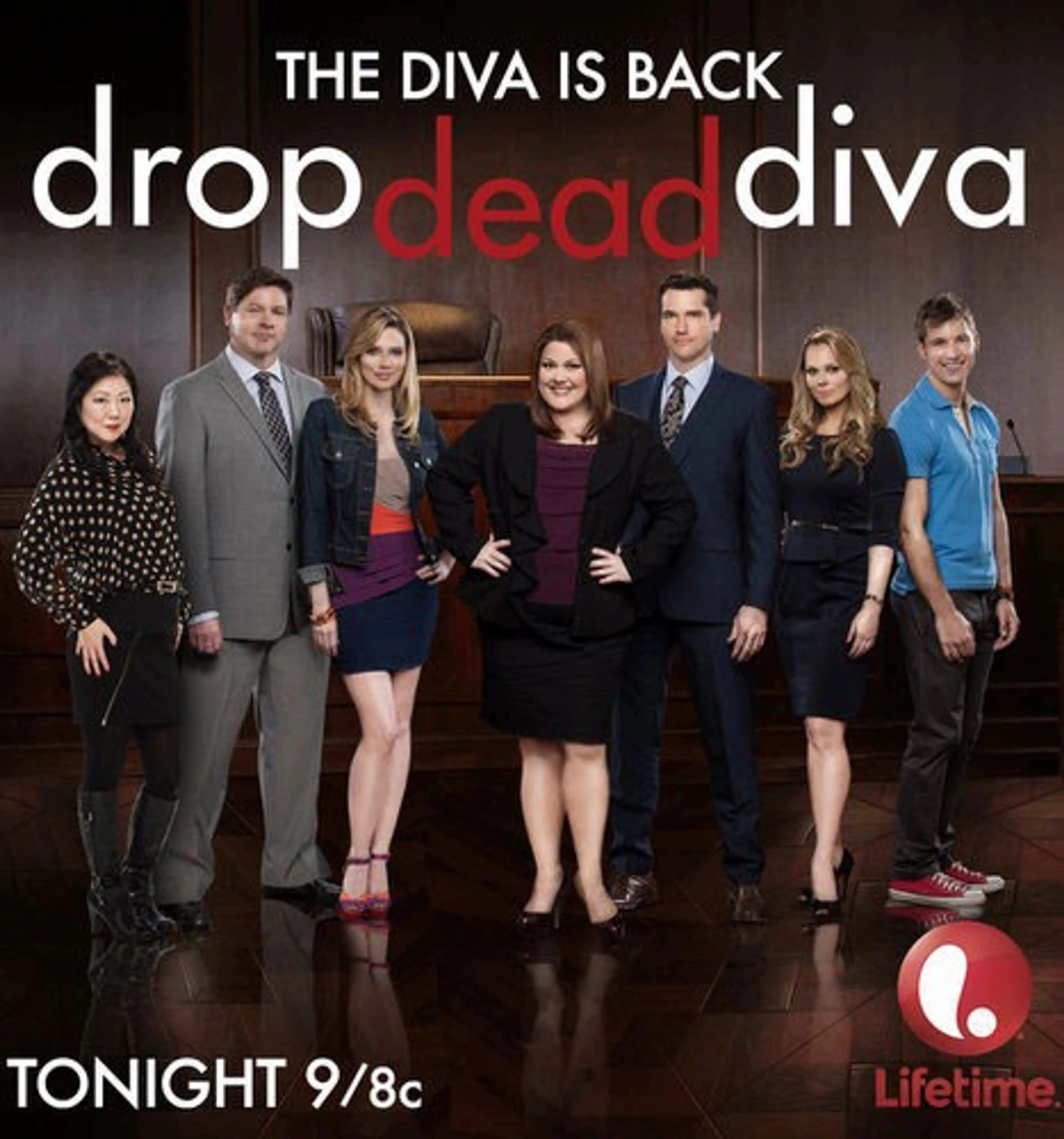 체인지 디바 시즌 6