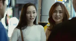 거품