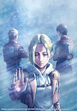 진격의 거인 OAD