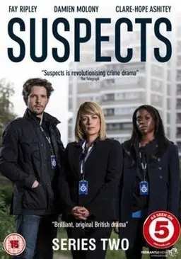 서스펙트 시즌2