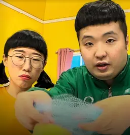 엉뚱남매 공작소