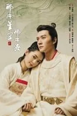 그 하늘 그 바다