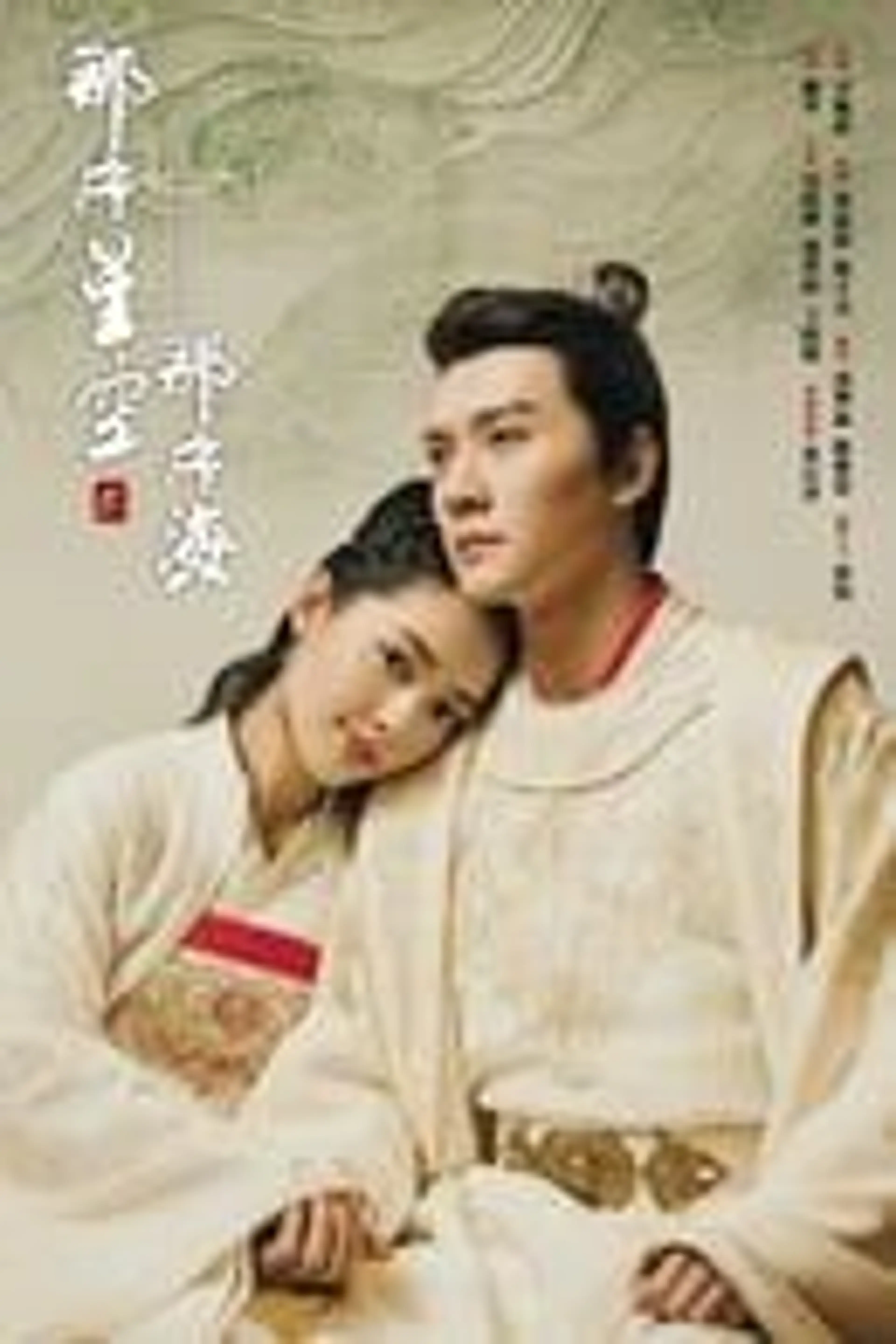 그 하늘 그 바다