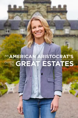 영국 대저택의 비밀