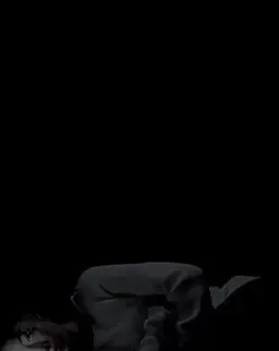 안식