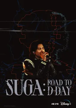SUGA: Road to D-DAY