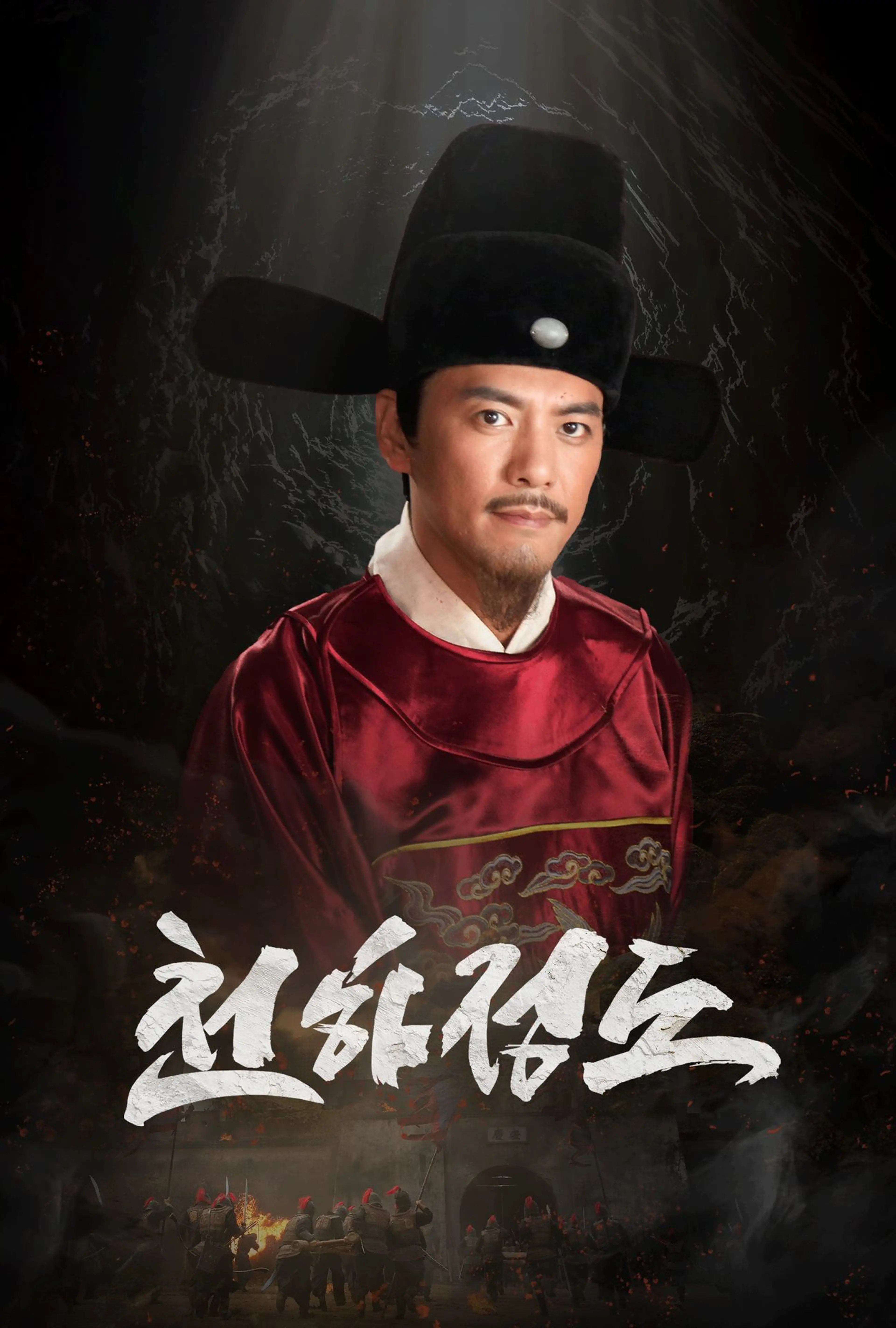 천하정도