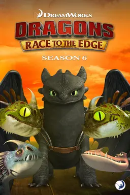드래곤 길들이기: 세상 끝으로 시즌 6
