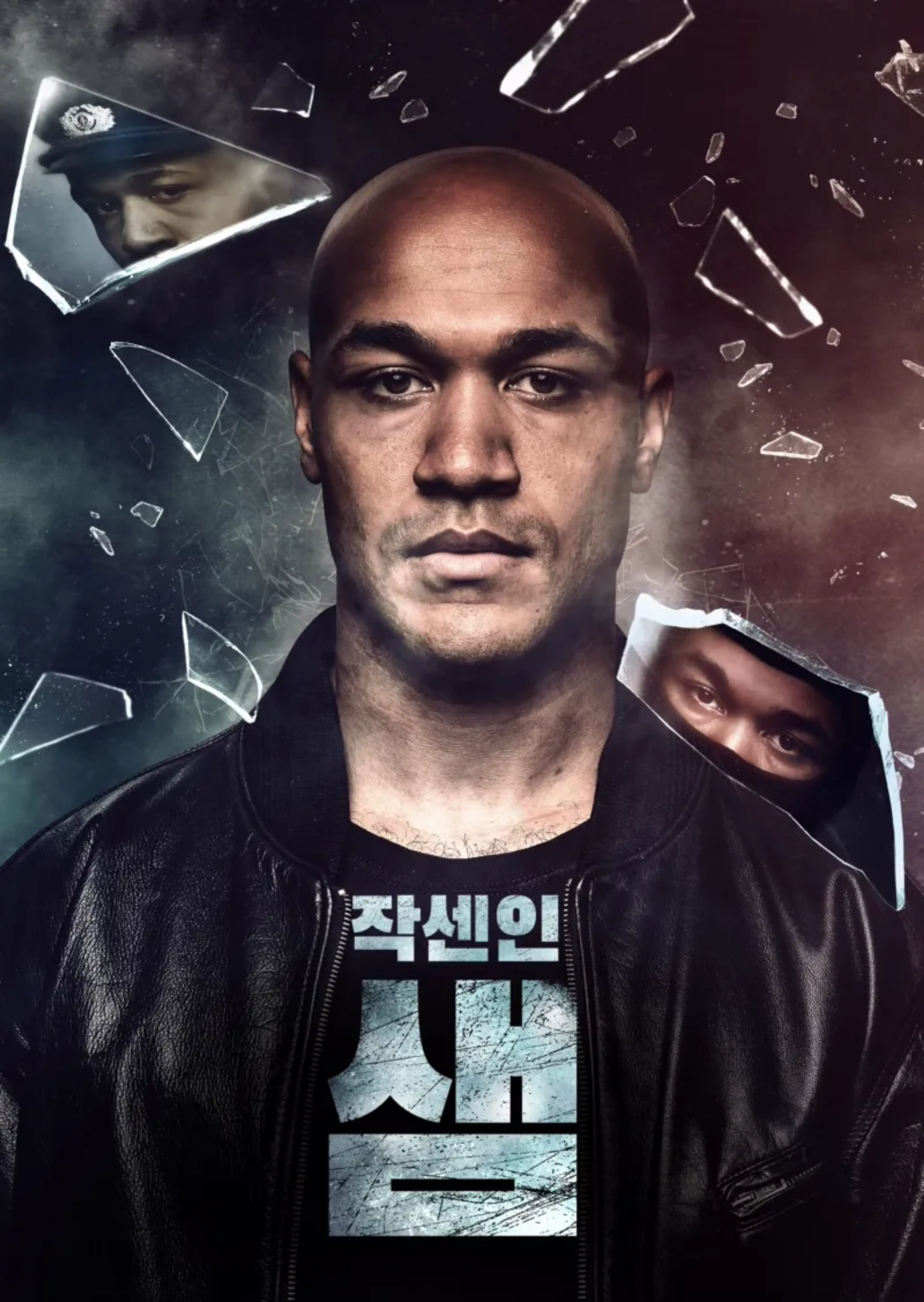 작센인 샘
