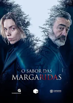 데이지의 맛 시즌 2