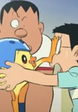 신 도라에몽 1기