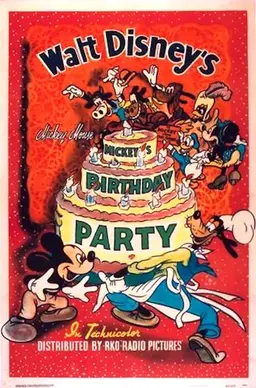 미키의 생일 파티