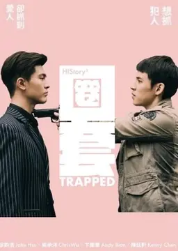 히스토리 시즌3 Part1