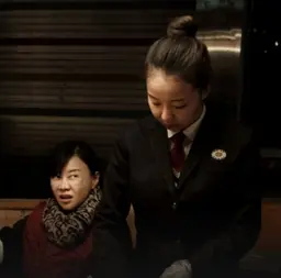 단팥죽